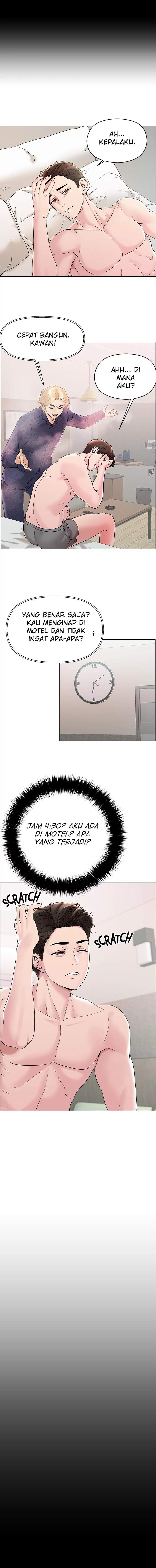 King of the Night - Chapter 04 3