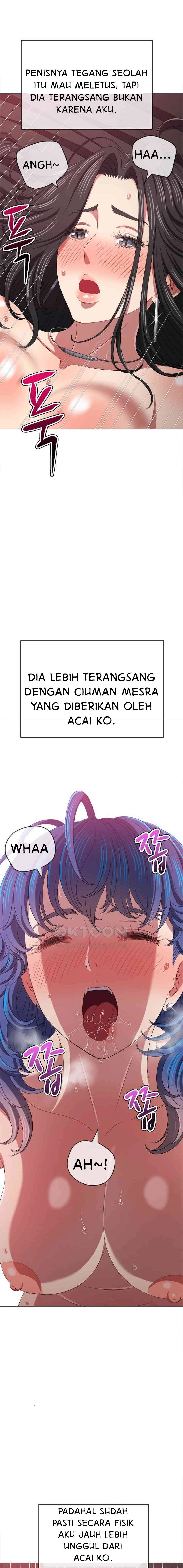 My High School Bully - Chapter 224 4