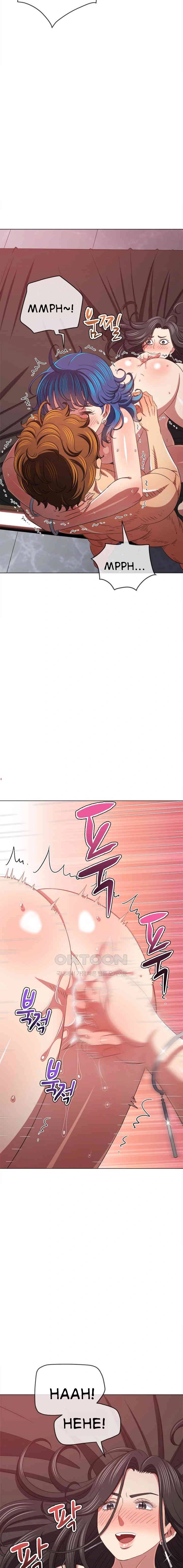 My High School Bully - Chapter 224 8