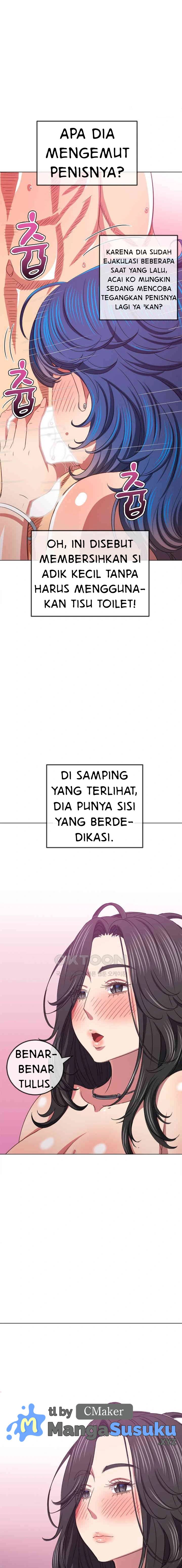 My High School Bully - Chapter 224 17