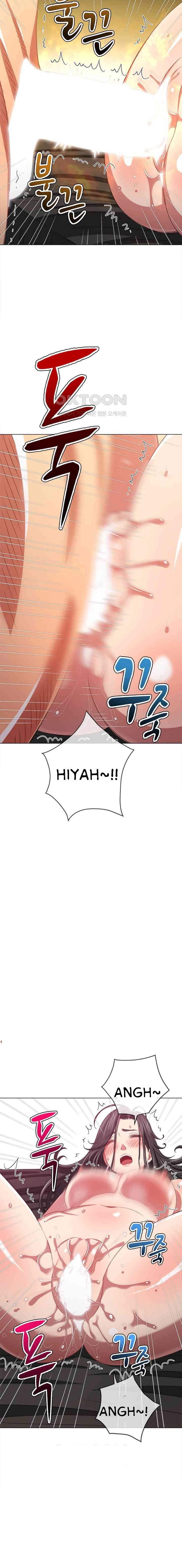 My High School Bully - Chapter 224 3