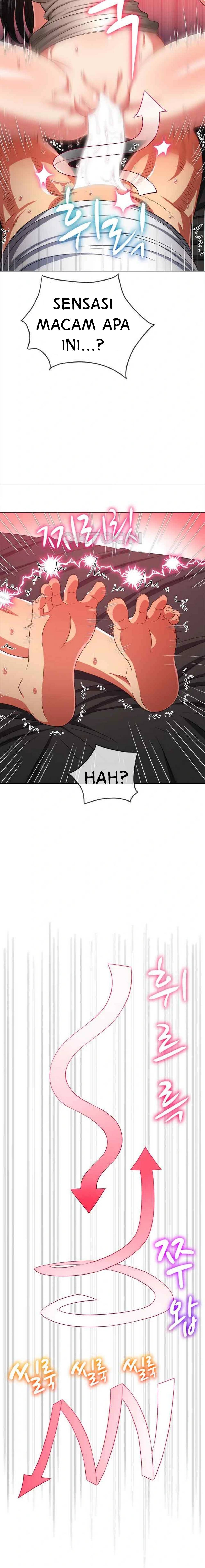 My High School Bully - Chapter 211 14