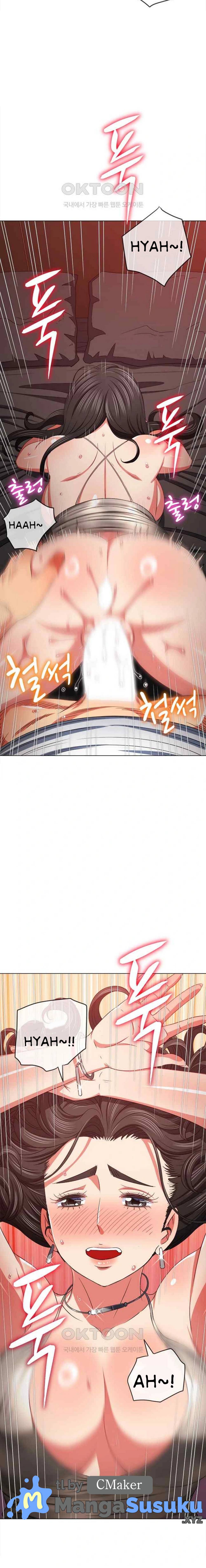My High School Bully - Chapter 211 4