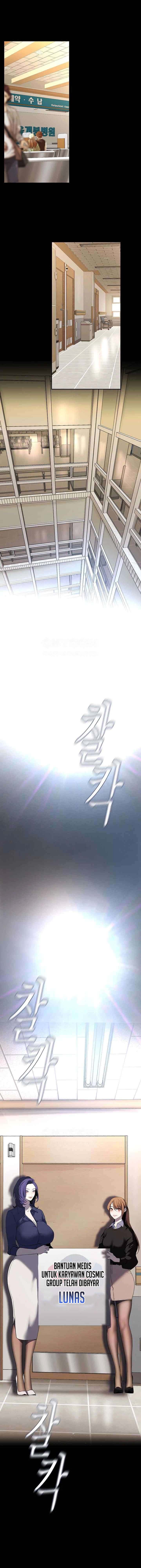 Wonderful New World - Chapter 238 9