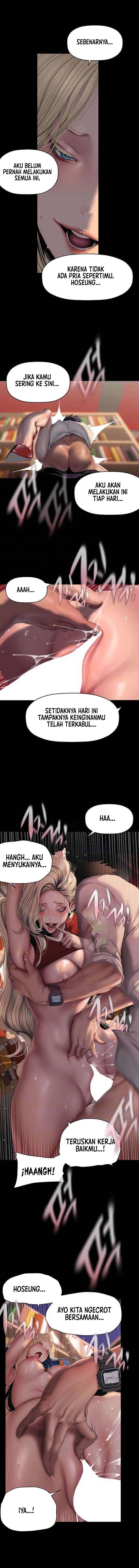 Wonderful New World - Chapter 238 2