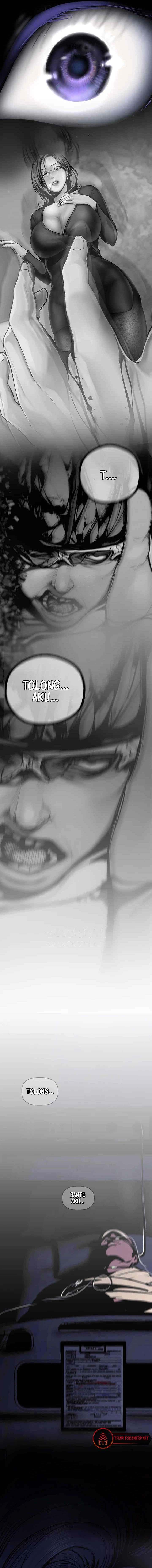 Wonderful New World - Chapter 238 16