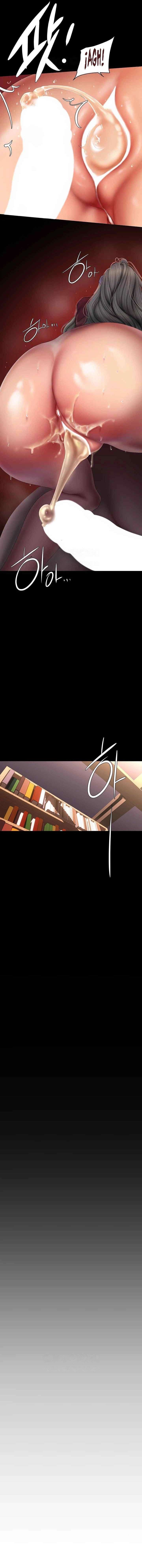 Wonderful New World - Chapter 238 5