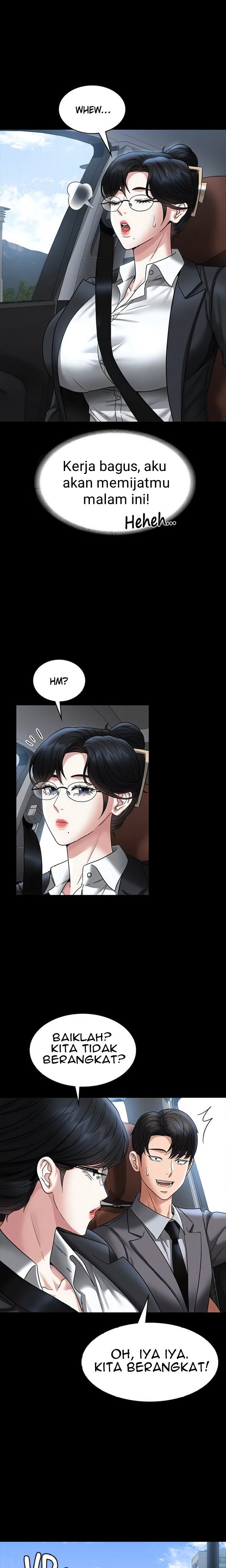 Administrator Privileges - Chapter 88 7