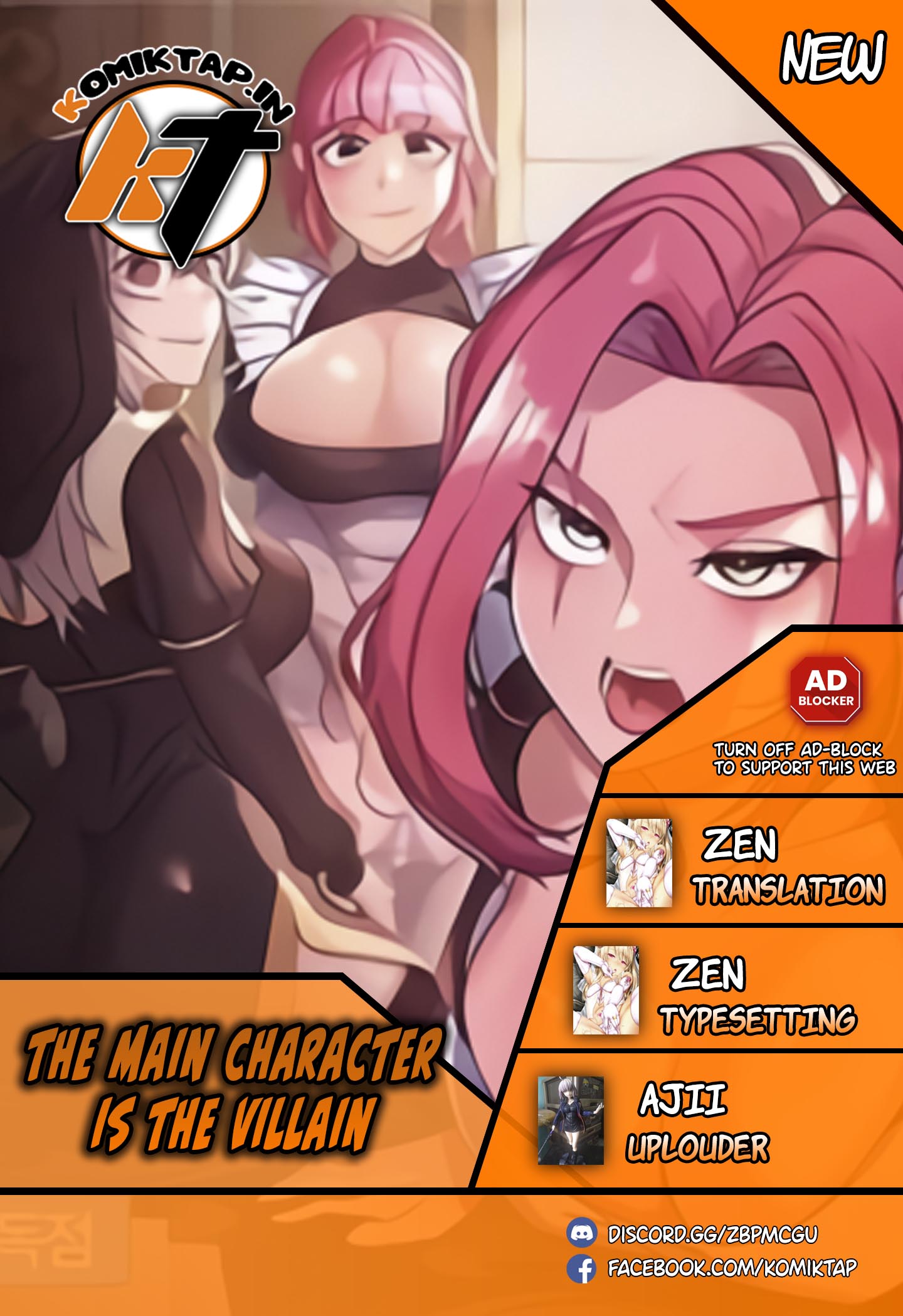 The Main Character is the Villain - Chapter 88 1