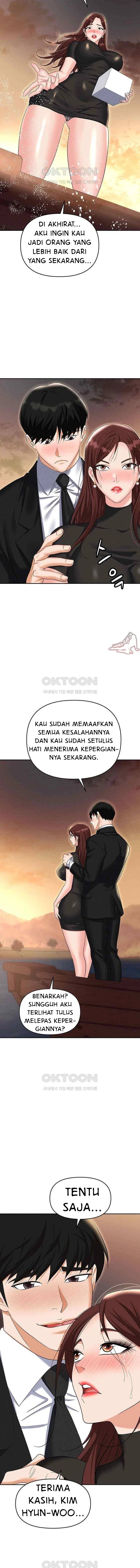 Trap (Park Min) - Chapter 88 10