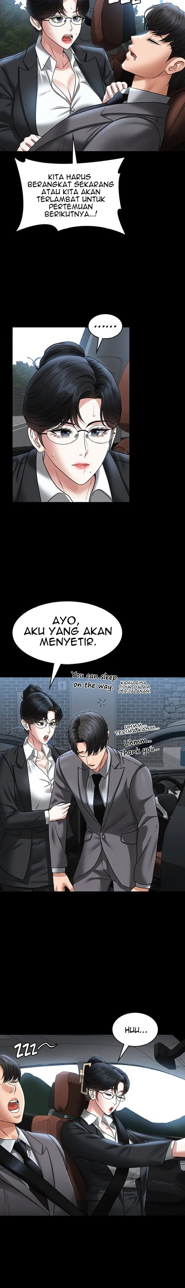 Administrator Privileges - Chapter 88 23
