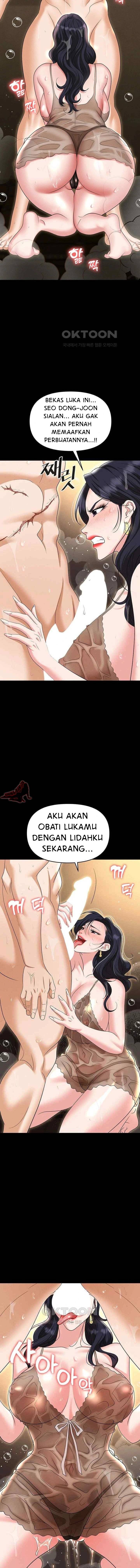 Trap (Park Min) - Chapter 88 18
