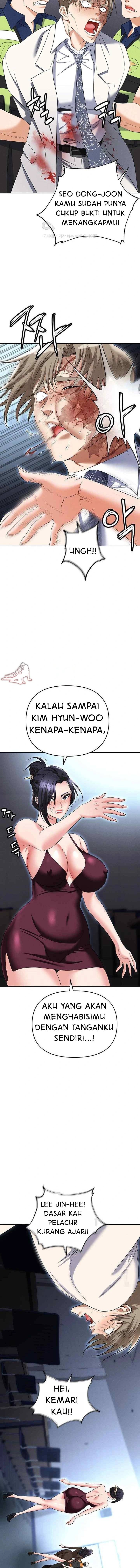 Trap (Park Min) - Chapter 88 8
