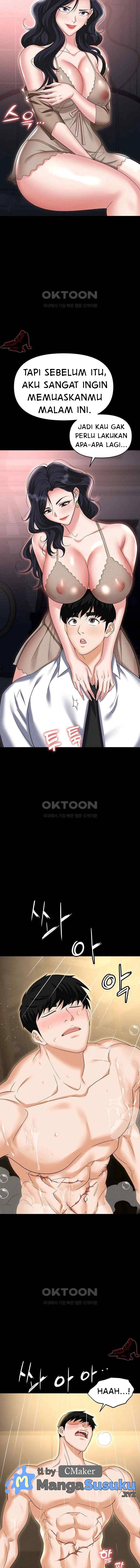 Trap (Park Min) - Chapter 88 17