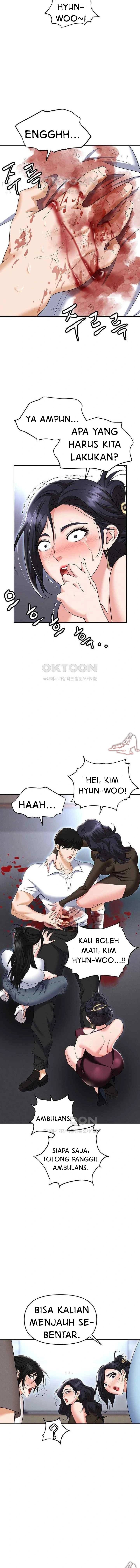 Trap (Park Min) - Chapter 88 5