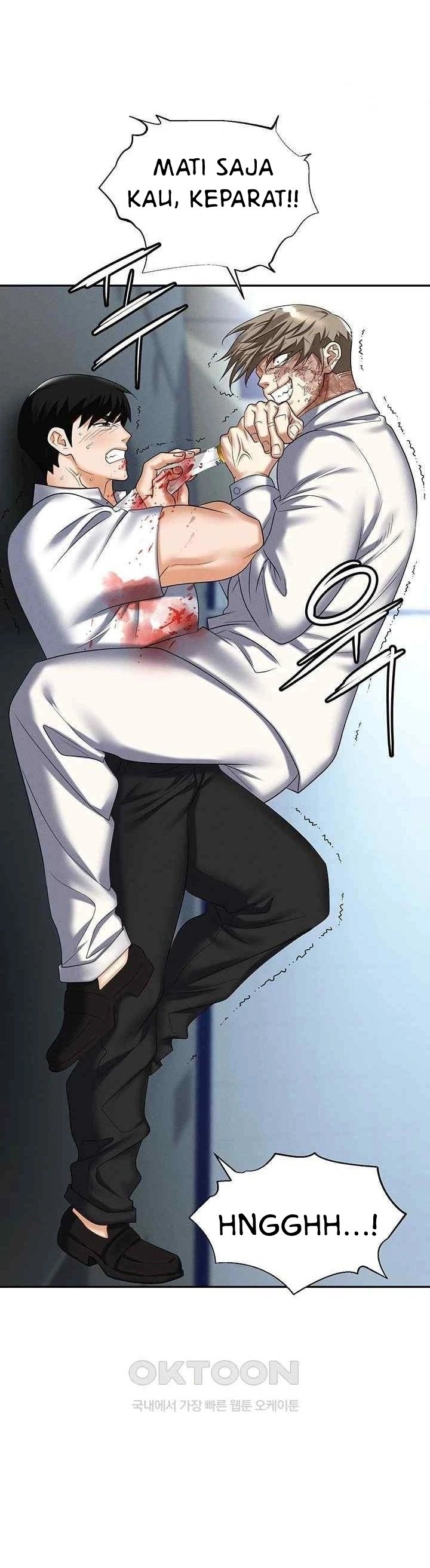 Trap (Park Min) - Chapter 88 2