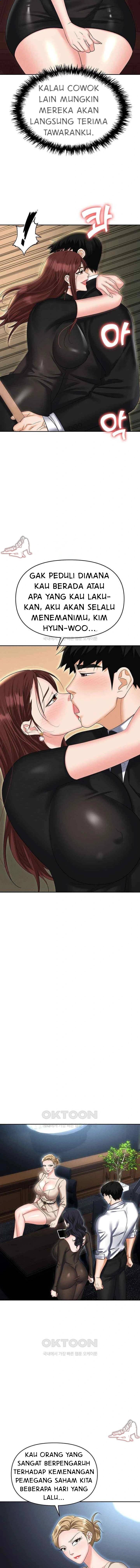 Trap (Park Min) - Chapter 88 13