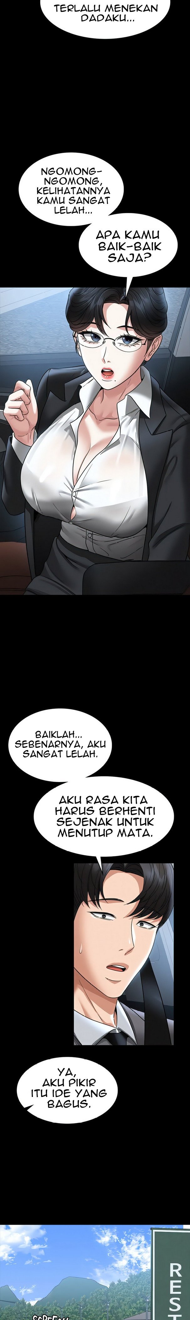 Administrator Privileges - Chapter 88 21