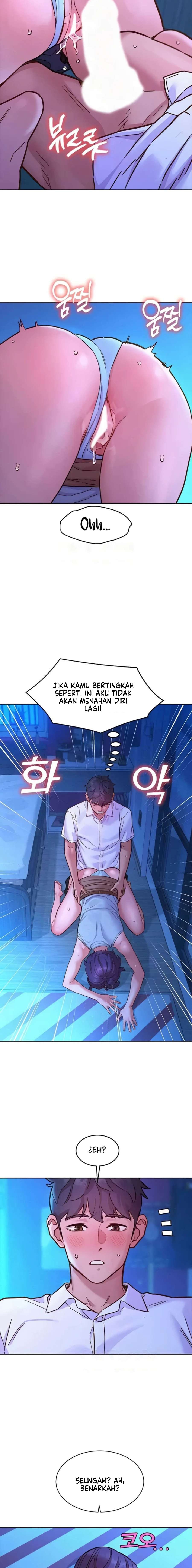 Let&#8217;s Hang Out from Today - Chapter 91 16