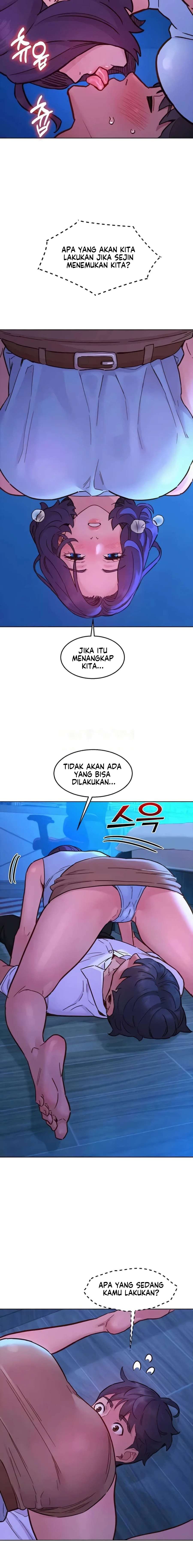 Let&#8217;s Hang Out from Today - Chapter 91 7