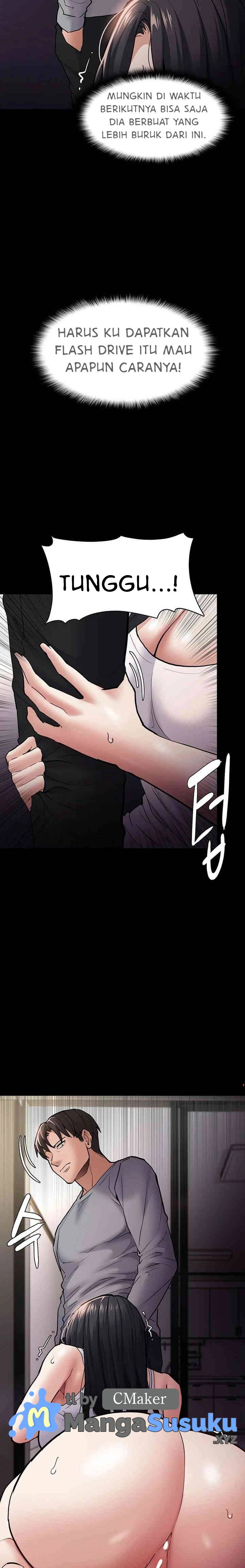 Wicked Diary - Chapter 82 22