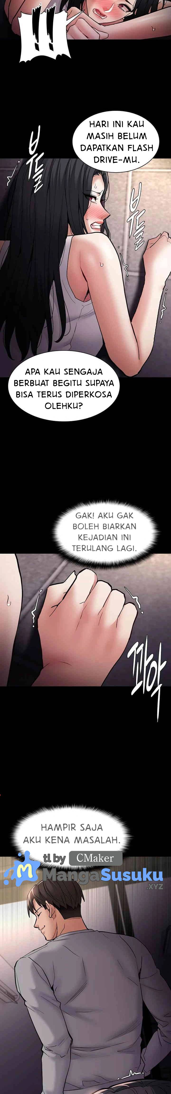 Wicked Diary - Chapter 82 21