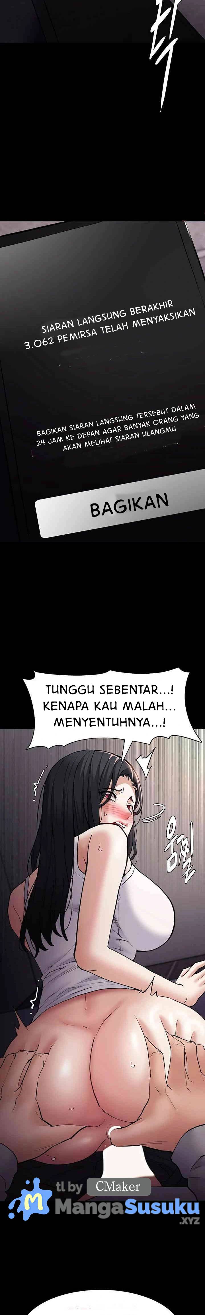 Wicked Diary - Chapter 82 15