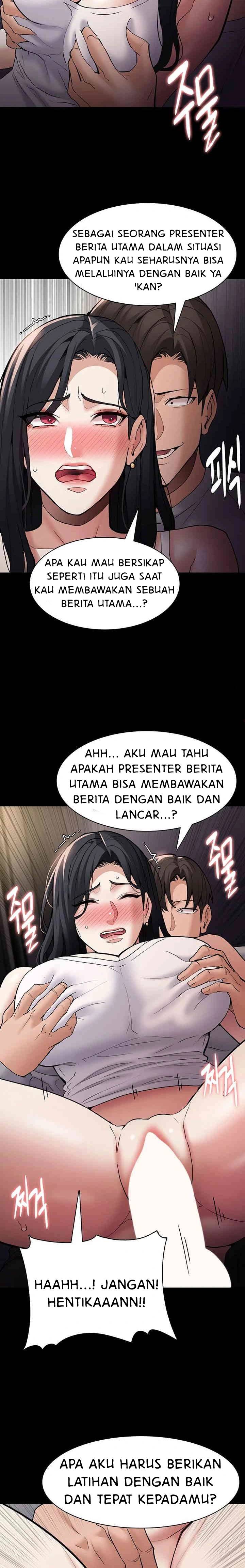 Wicked Diary - Chapter 82 17
