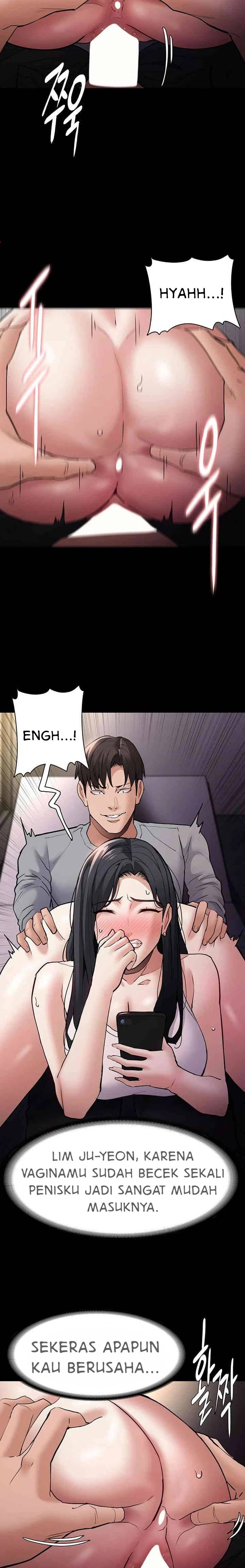 Wicked Diary - Chapter 82 13