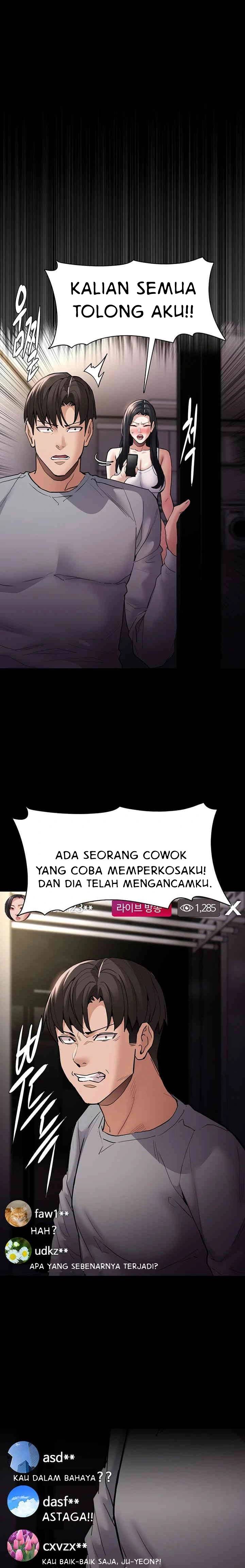 Wicked Diary - Chapter 82 1
