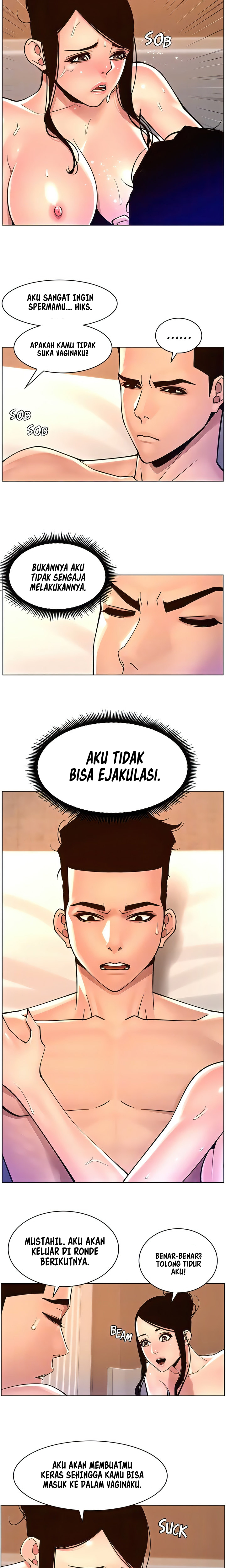 The Night King using App - Chapter 84 8