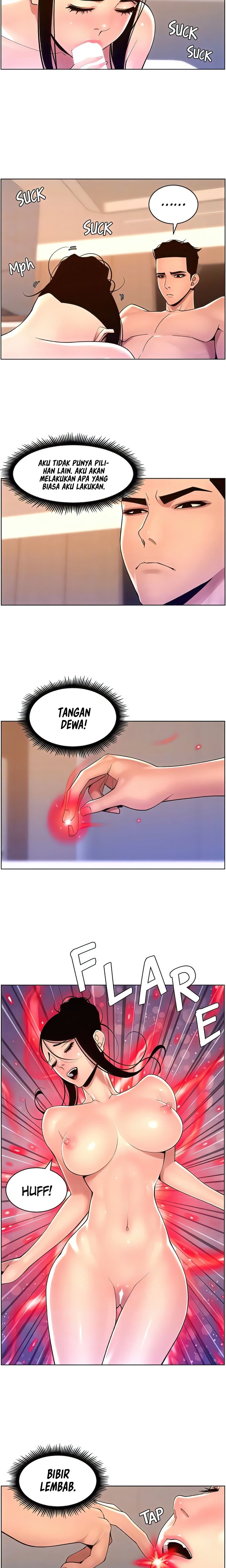 The Night King using App - Chapter 84 9