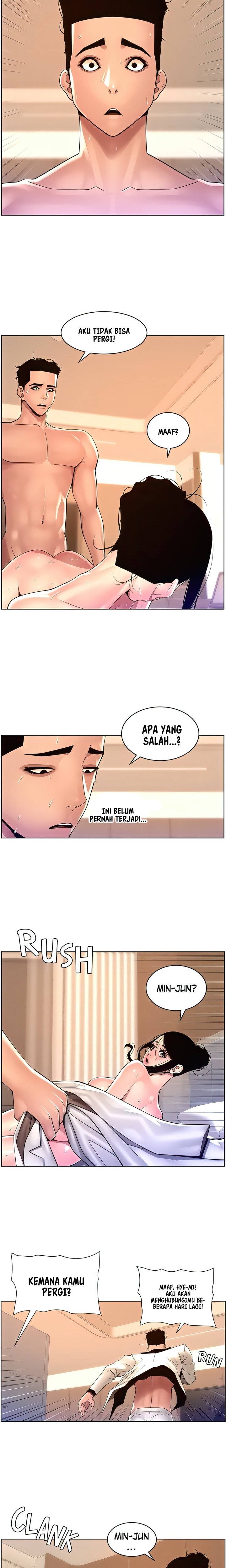 The Night King using App - Chapter 84 14
