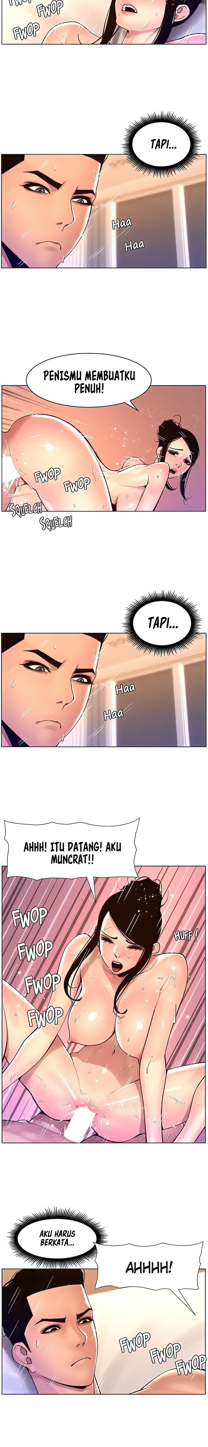 The Night King using App - Chapter 84 6