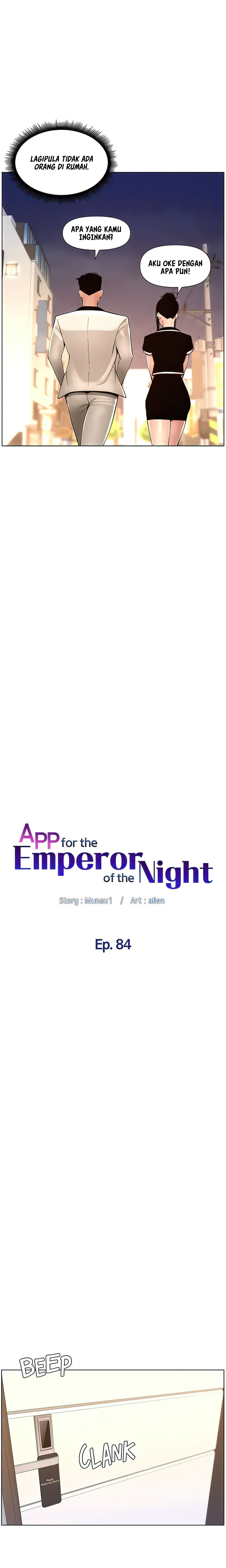 The Night King using App - Chapter 84 3