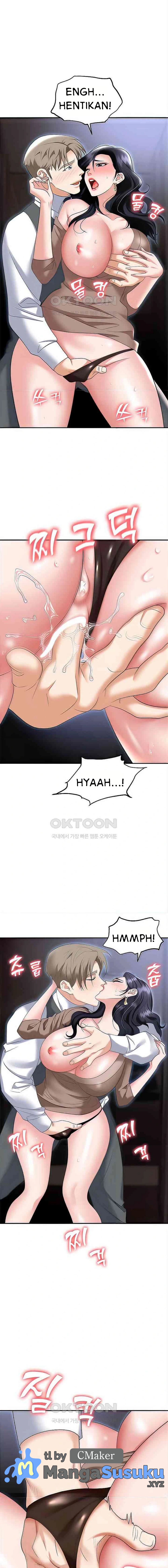 Trap (Park Min) - Chapter 74 8