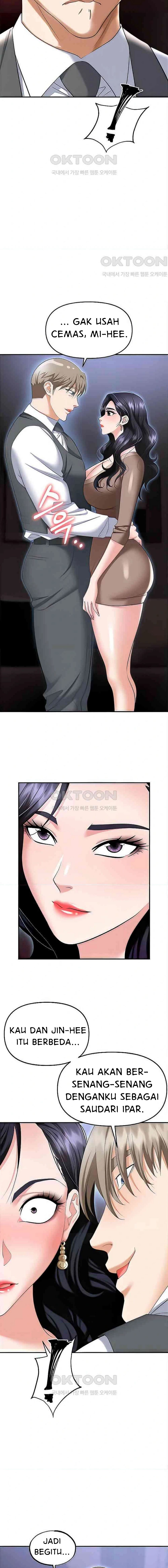 Trap (Park Min) - Chapter 74 13