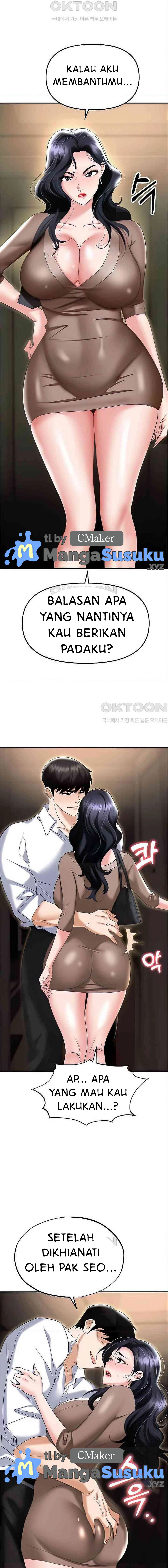 Trap (Park Min) - Chapter 74 21