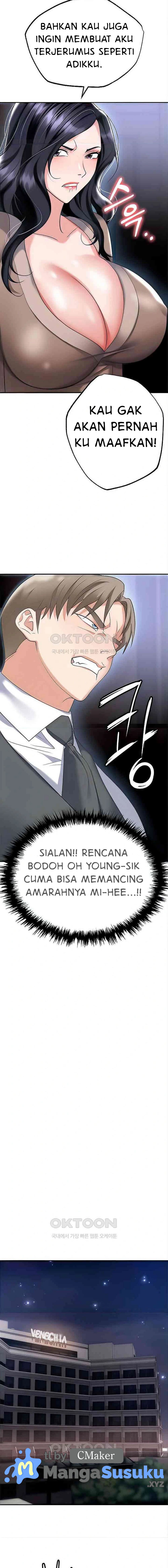 Trap (Park Min) - Chapter 74 16
