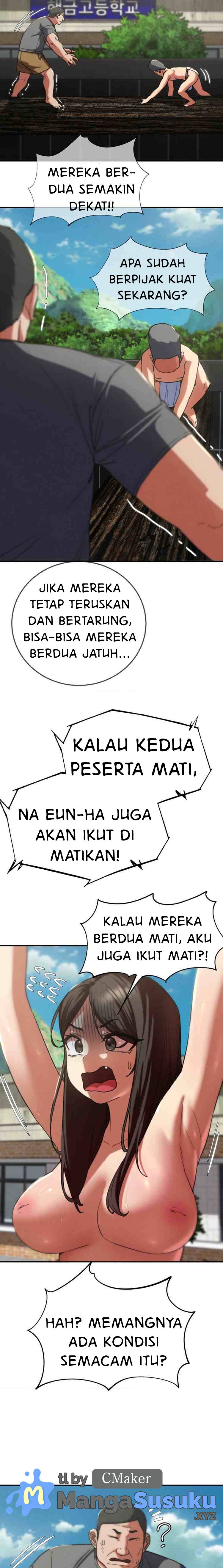 Grade 3 Class 5 - Chapter 74 7