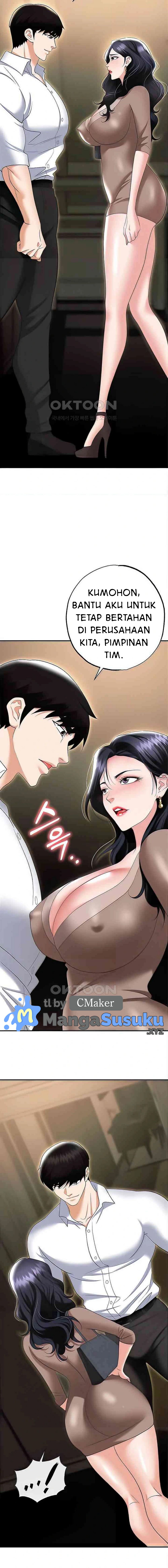 Trap (Park Min) - Chapter 74 20