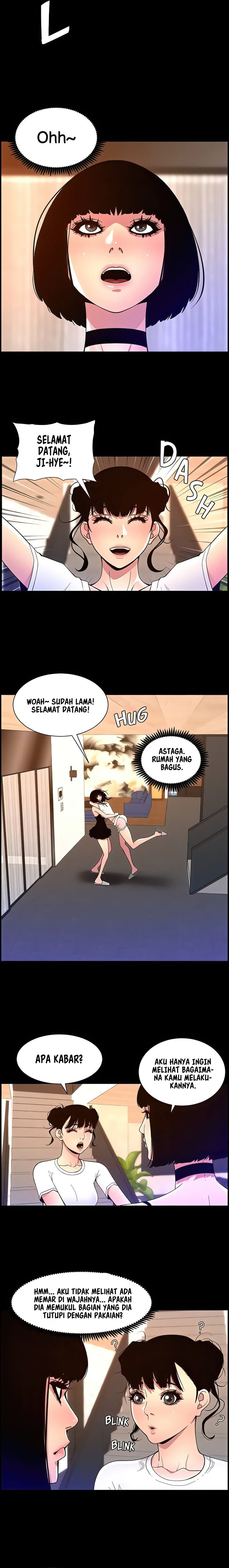 The Night King using App - Chapter 74 15
