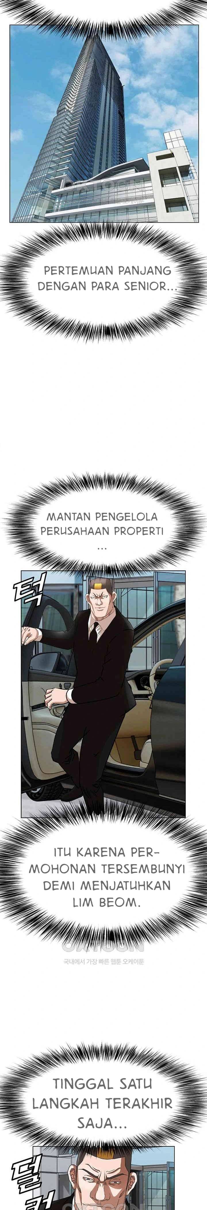 National District - Chapter 83 15