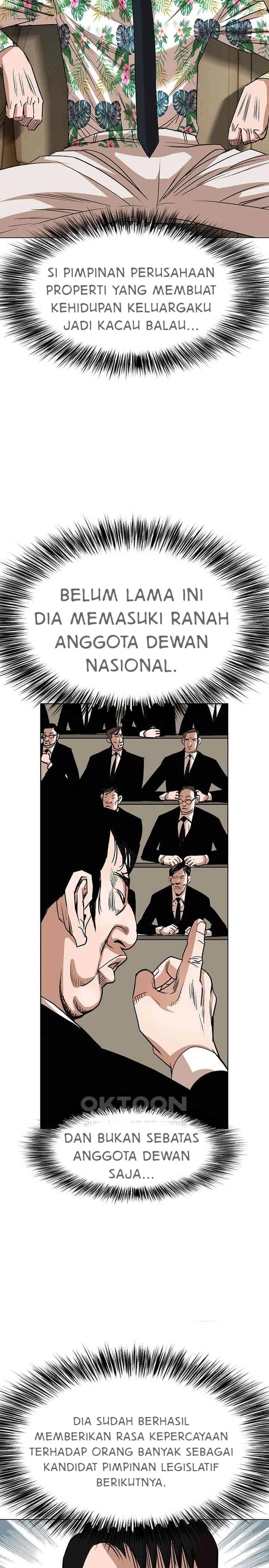 National District - Chapter 83 12