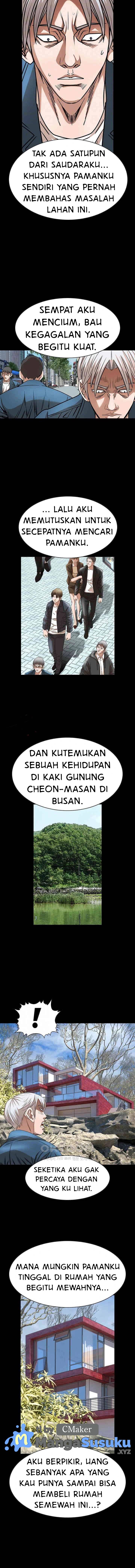 National District - Chapter 83 3