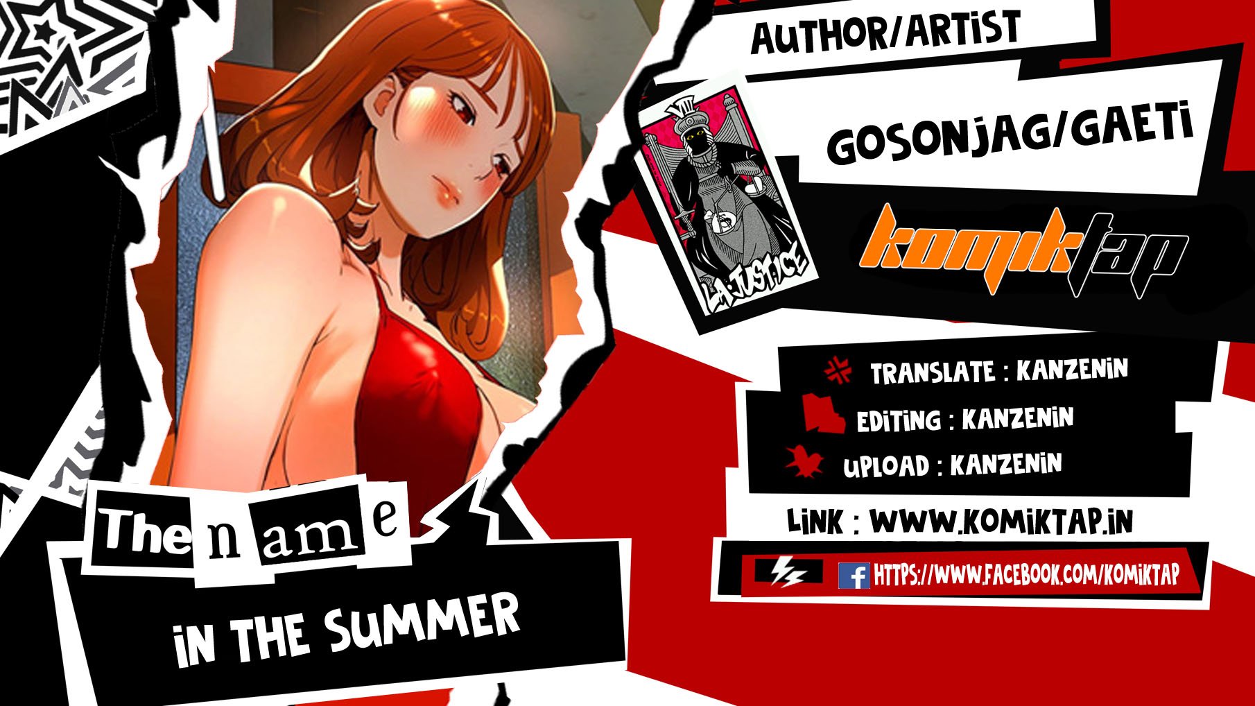 In The Summer - Chapter 83 1