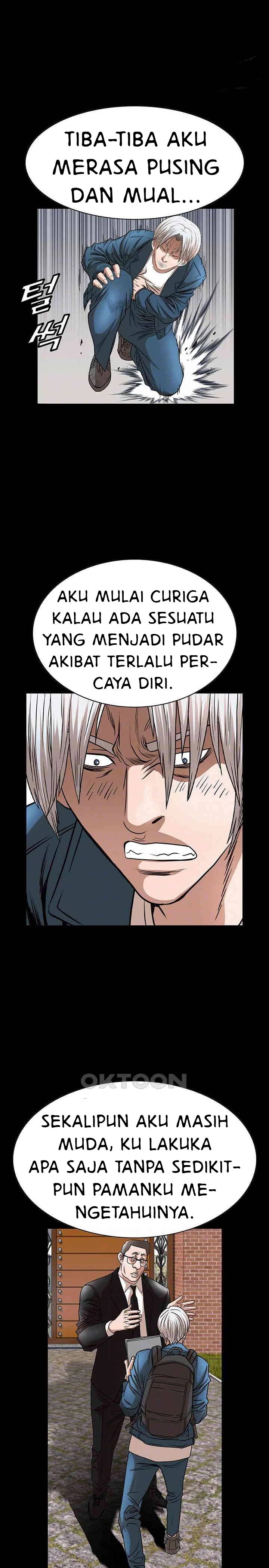 National District - Chapter 83 4