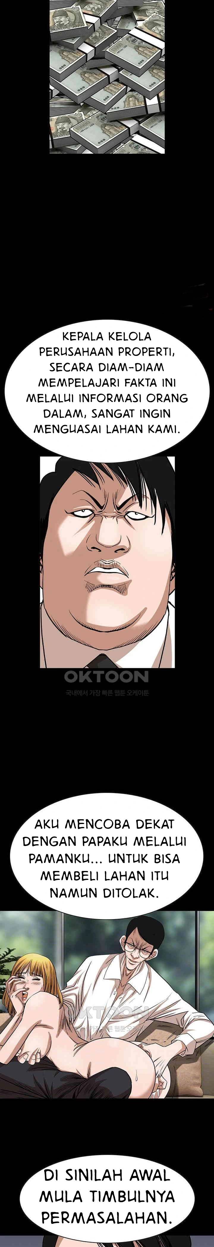 National District - Chapter 83 6