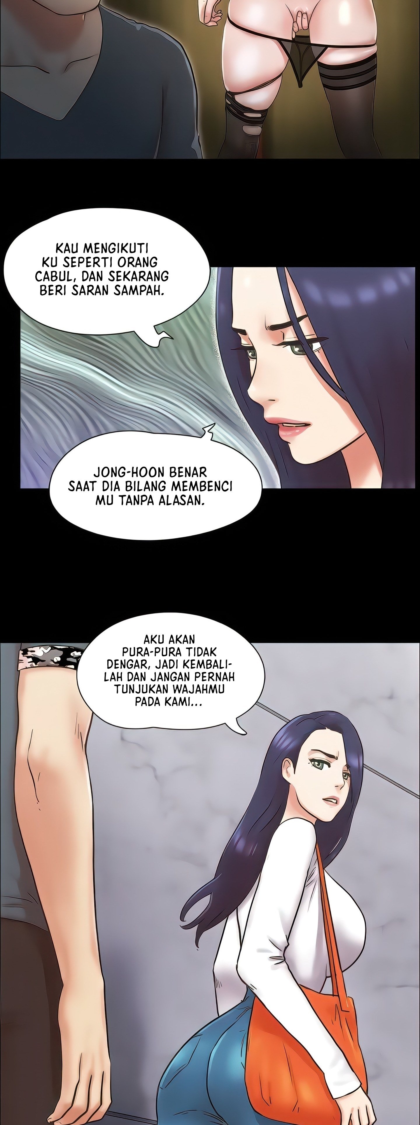 Only With Consent Uncensored - Chapter 80 17