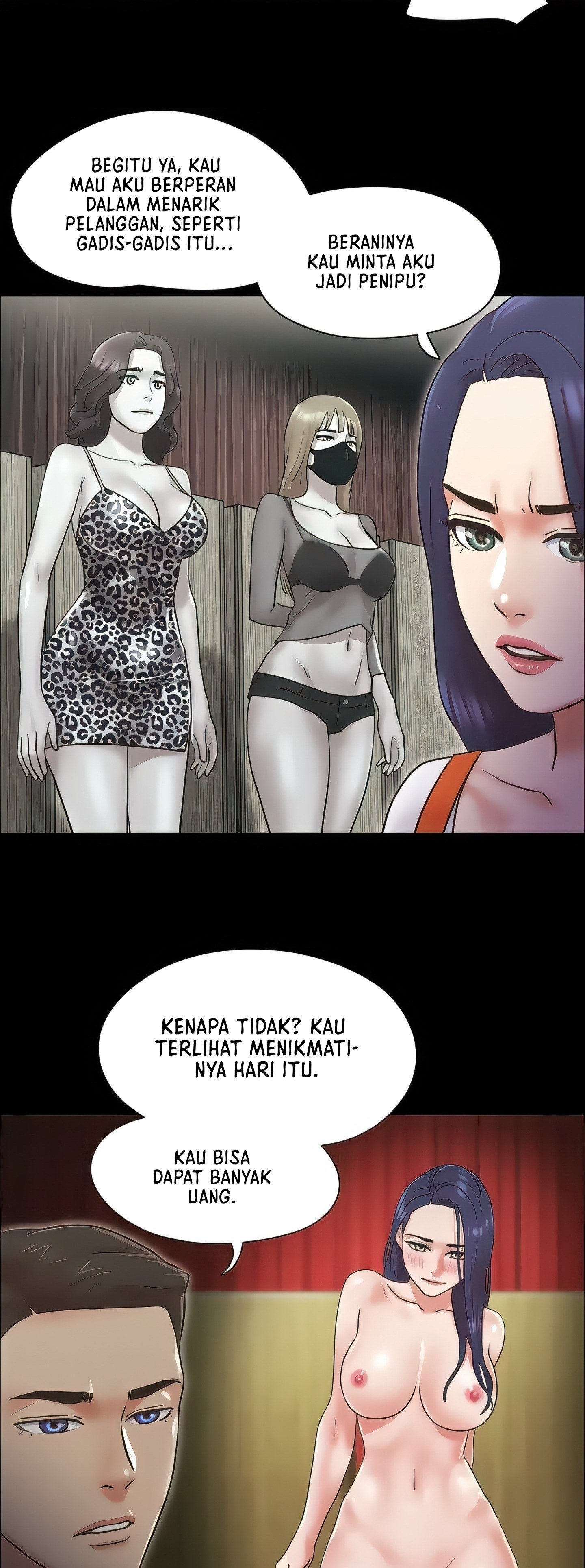 Only With Consent Uncensored - Chapter 80 42